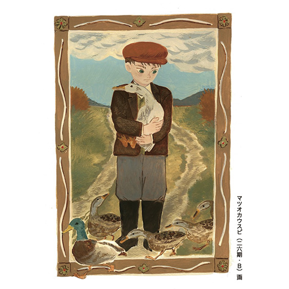 装画】8月28日（月）Aクラス | 峰岸達&MJイラストレーションズ